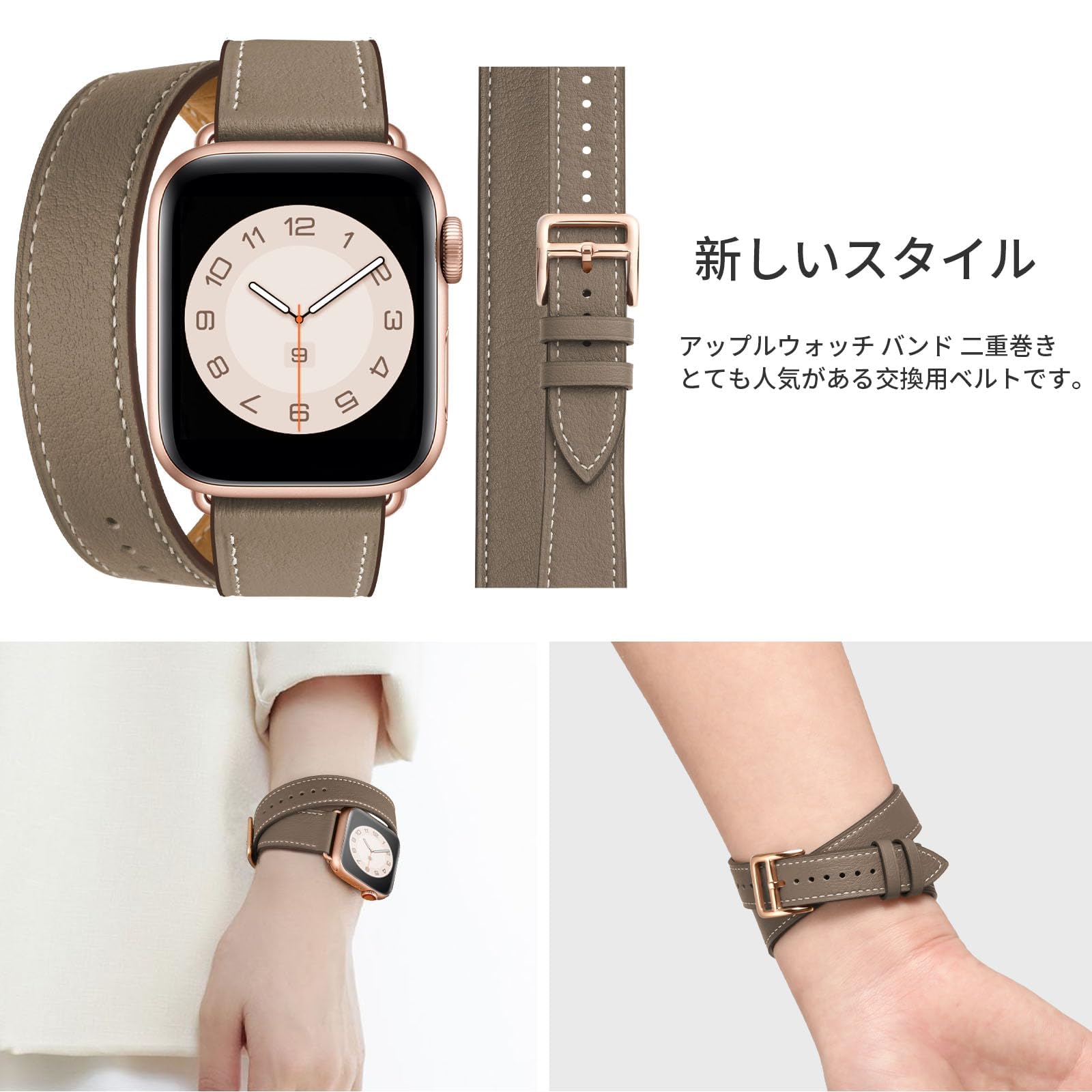 Amazon.co.jp: コンパチブル apple watch バンド レザー 2重巻き