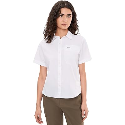 Columbia Silver Ridge Utility II Short Sleeve Shirt