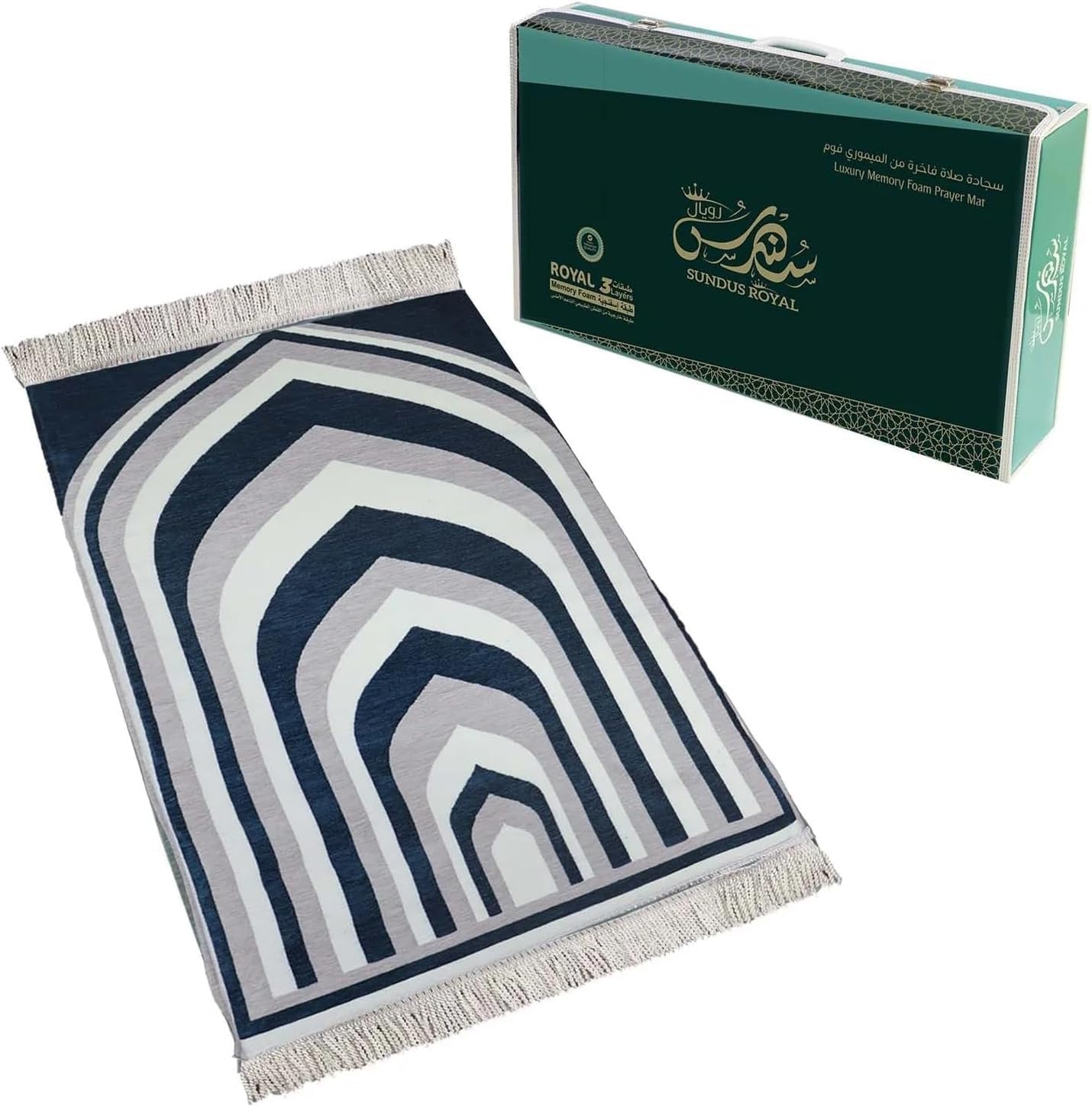 Sundus Royal Prayer Mat – Extra Thick 3-Layer Memory Foam Janamaz for Joint Support – Large Non-Slip Luxury Turkish Sajadah – Premium Soft Prayer Carpet for Men, Women & Elderly - Blue 5.