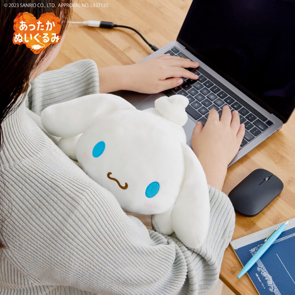 Amazon.co.jp: CCP(シー・シー・ピー) あったかぬいぐるみ サンリオ