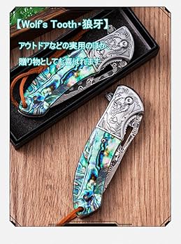 （タマタブ）ノルウェー 軍幕 デッドストック 極美品 楽天市場】実物 新品 デッドストック スウェーデン軍スカーフ