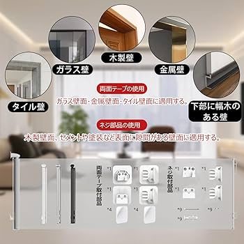 あ～にゃん214315ページ② 段差なし】Wanyanya わんちゃん ねこちゃん ペット脱走防止