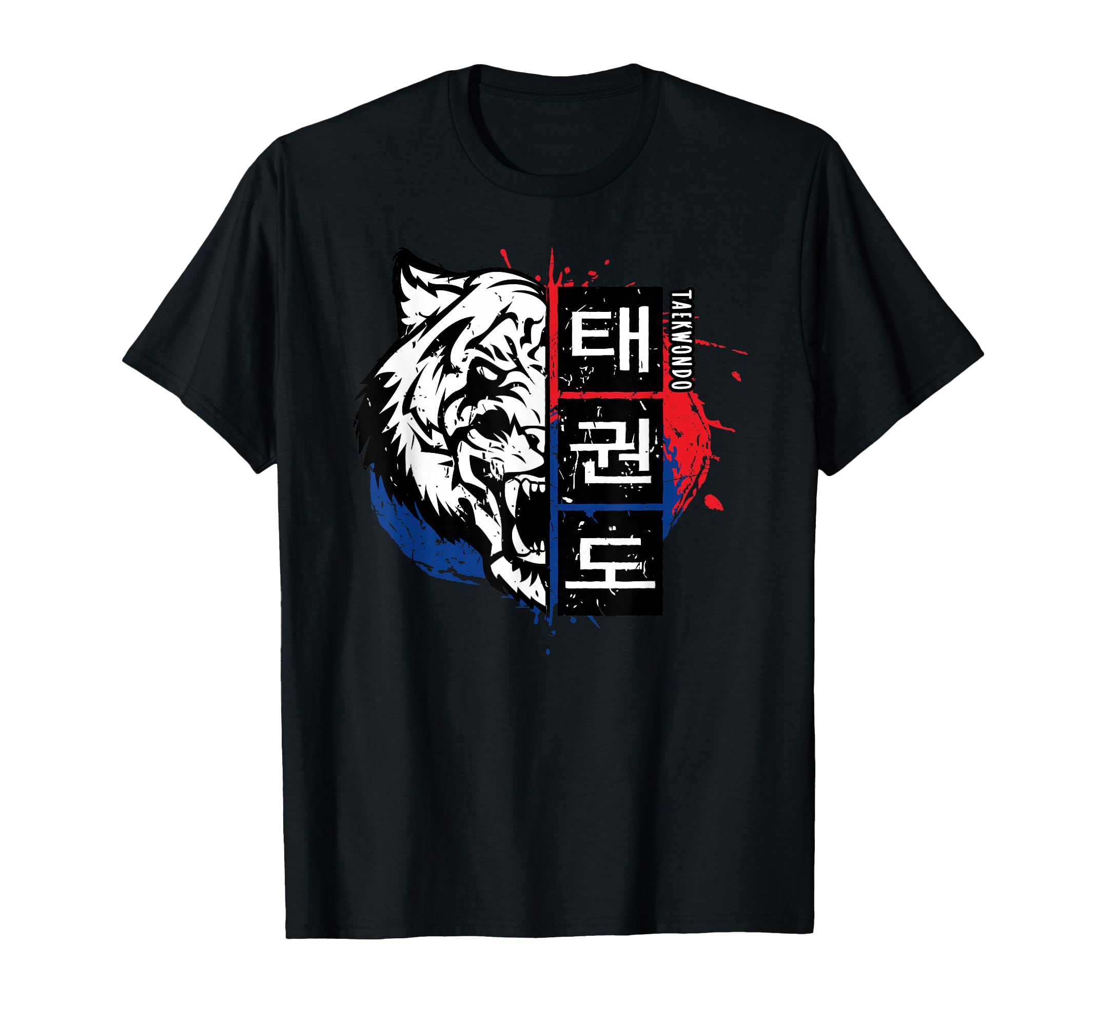 Taekwondo Tiger Korea Martial Arts T-Shirt