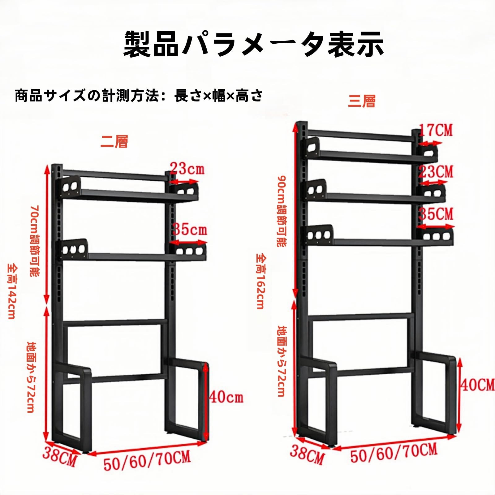 Amazon｜Coeokss 乾燥機 スタンド バスルーム 収納 縦型 洗濯機ラック