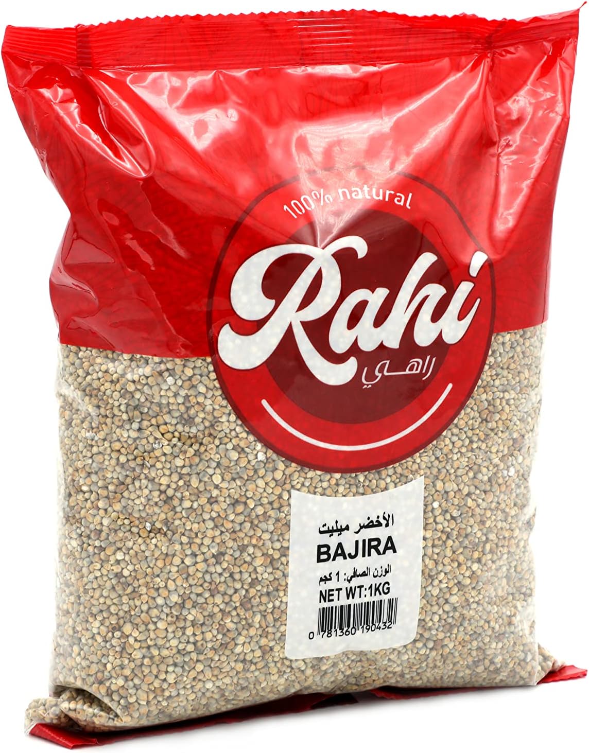 GREEN BAJIRA 1KG