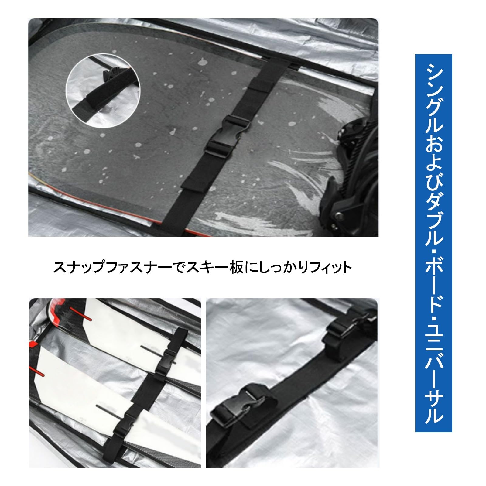 4WAYキャスター付きスノーボードバッグスキーケース大容量168cm対応 4WAYキャスター付きスノーボードバッグスキーケース大容量168cm