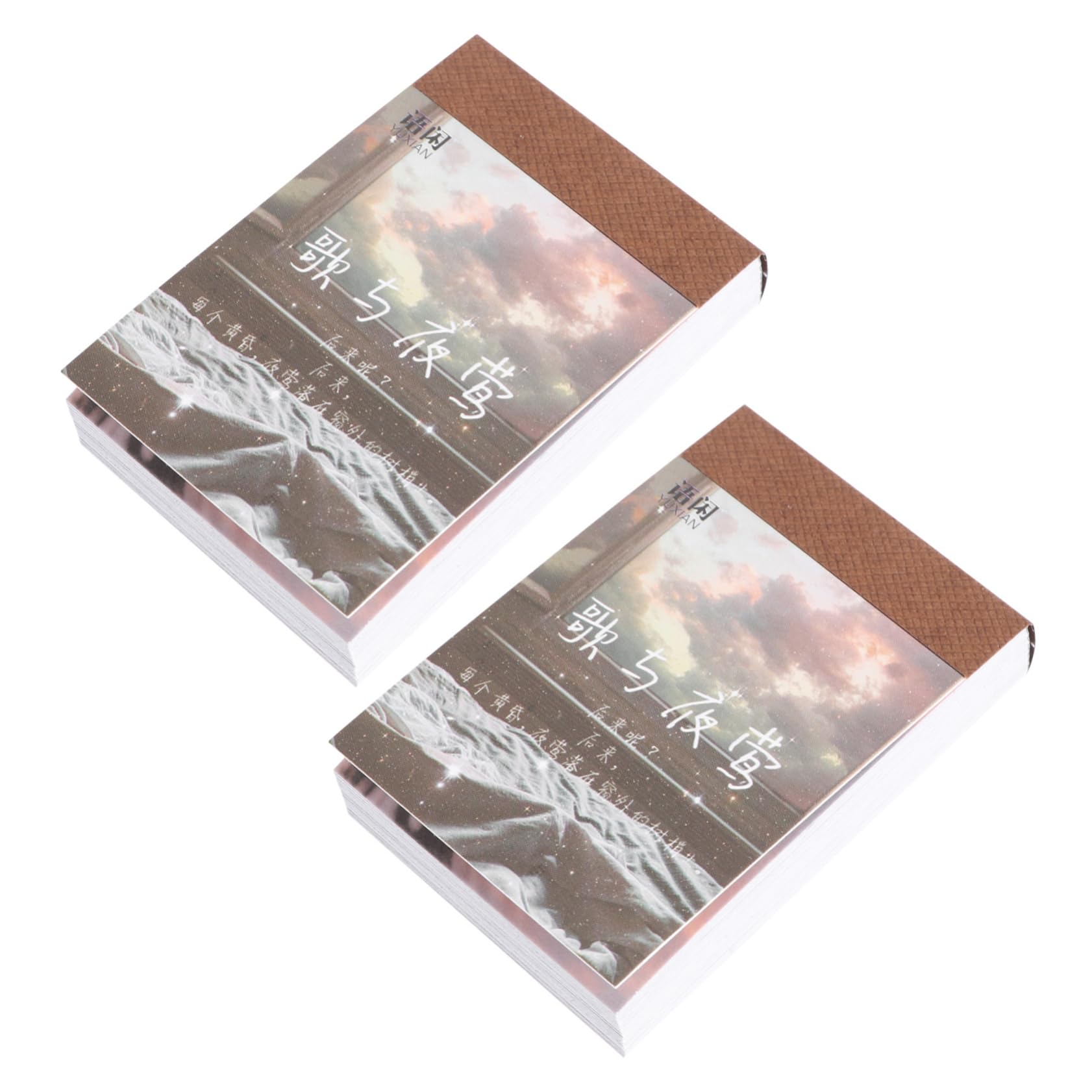 Amazon.co.jp: BELLIFFY 2 セット 和紙 紙 ステッカー 本 DIY 装飾 