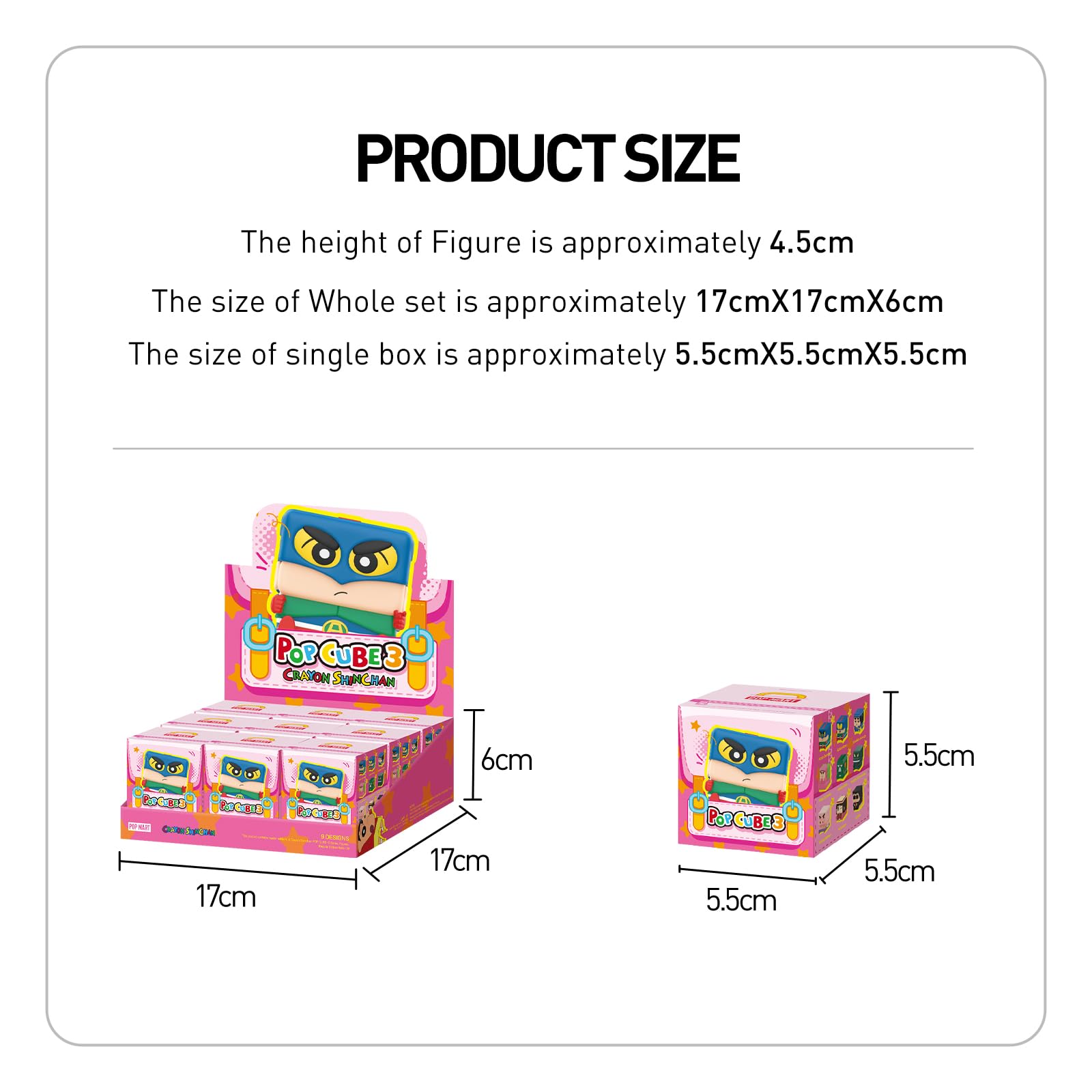Amazon | POP MART クレヨンしんちゃん POP CUBE-3 シリーズ【1ピース