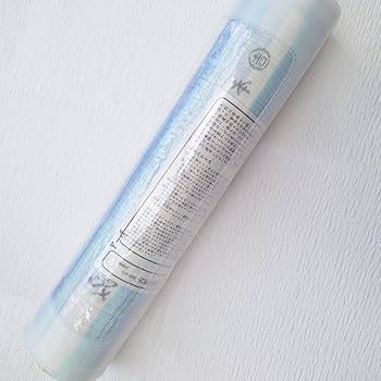 【24時間以内発送】小千谷縮 麻の葉柄 夏物 本麻 新品未使用 小千谷ちぢみ WK-030-504-180x180.jpg