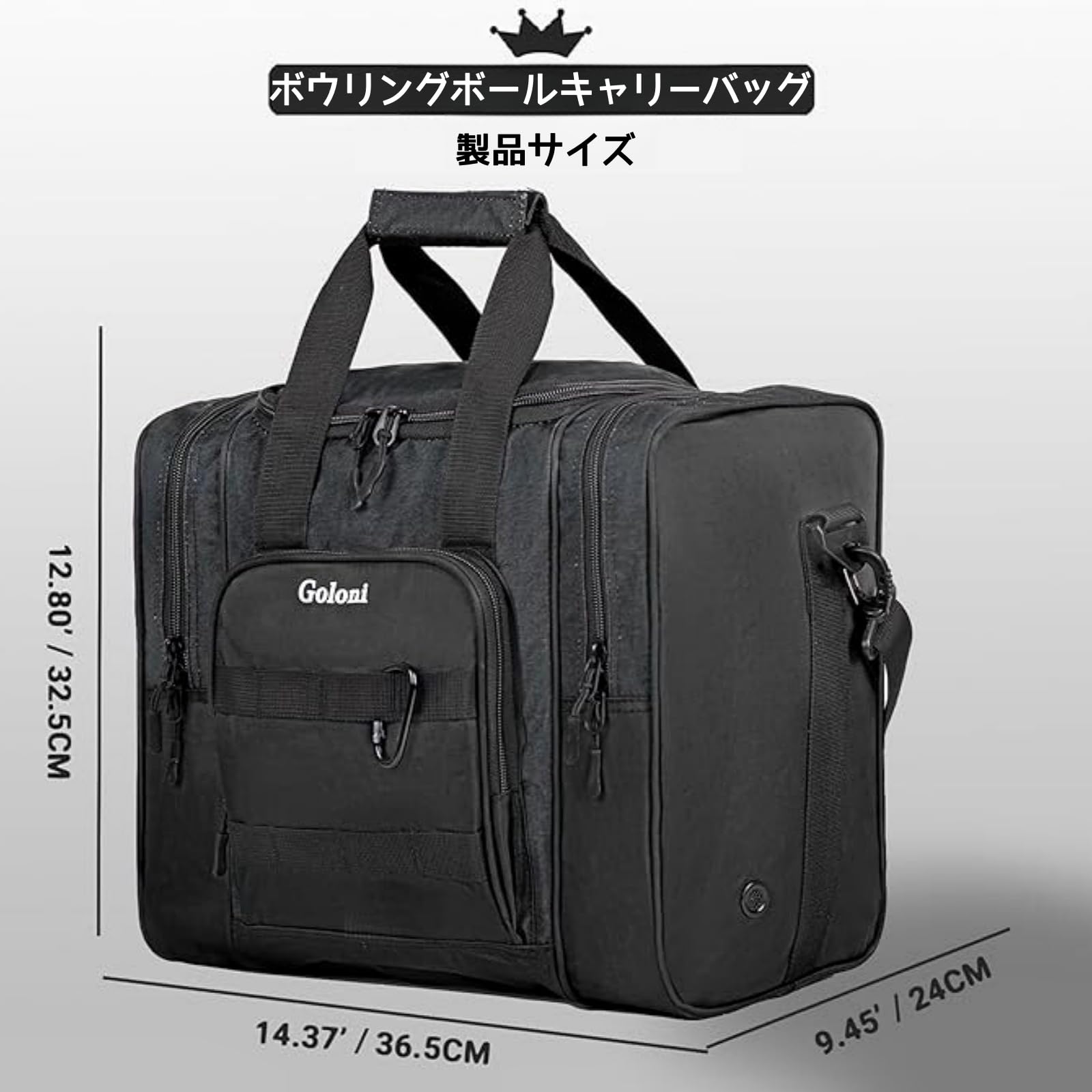 ボウリング用バッグ t@k Amazon.co.jp: 【TK Coww】2024新登場 ボウリング バッグ 1個用