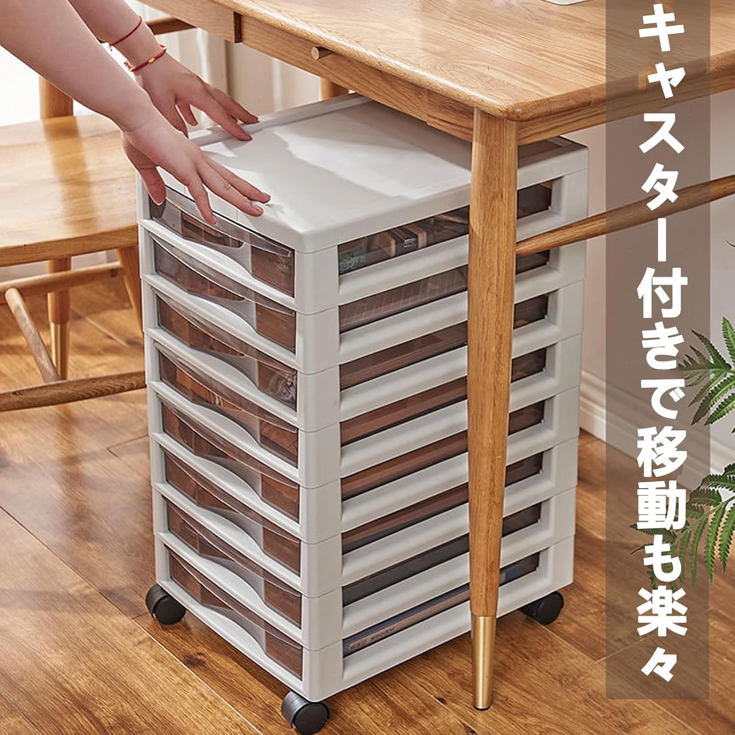 イマン イヴ 水差し プランター イマン公式オンラインショップ｜株式