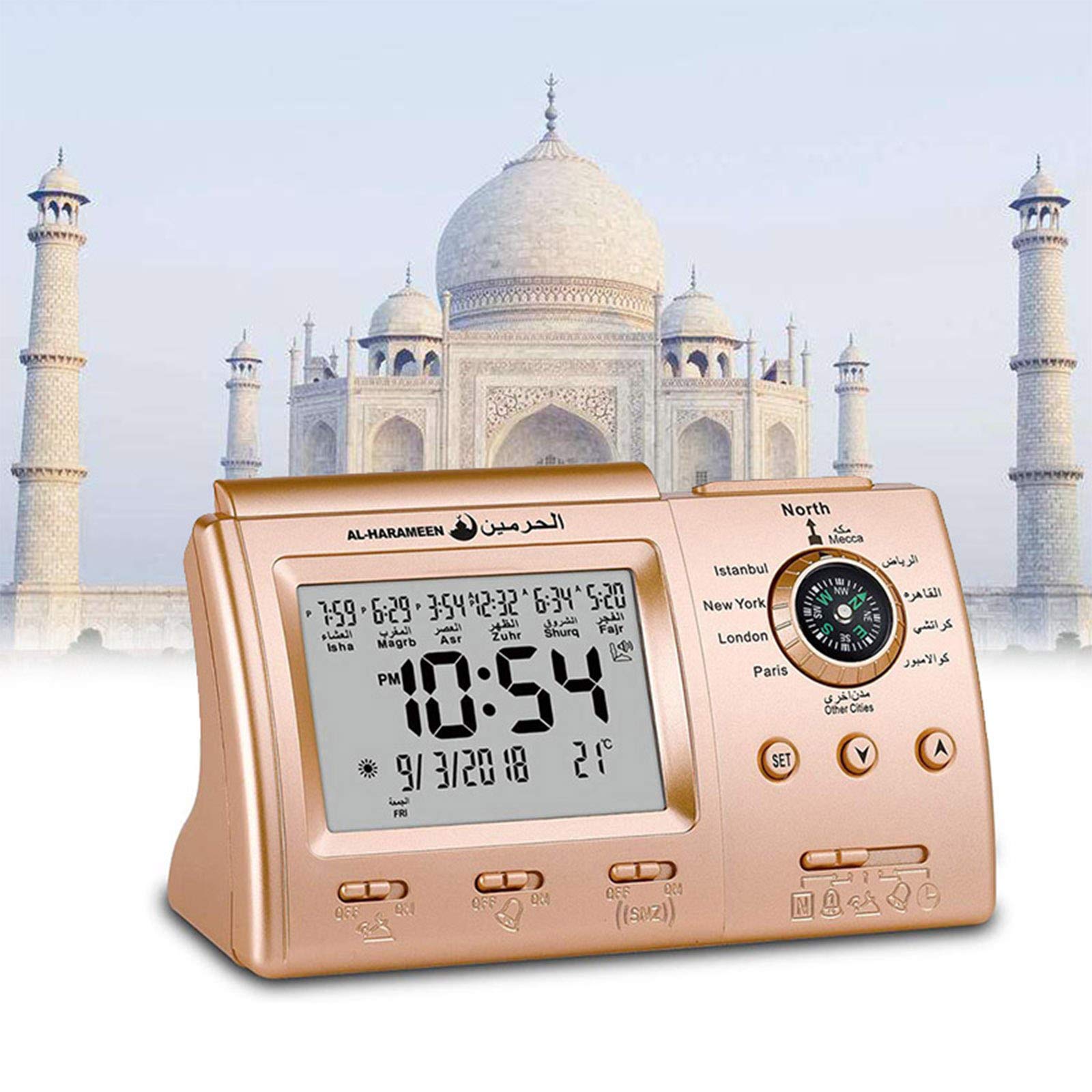 DYJD Azan Adhan Islamic Muslim Prayer Mosque Masjid Digital Clock