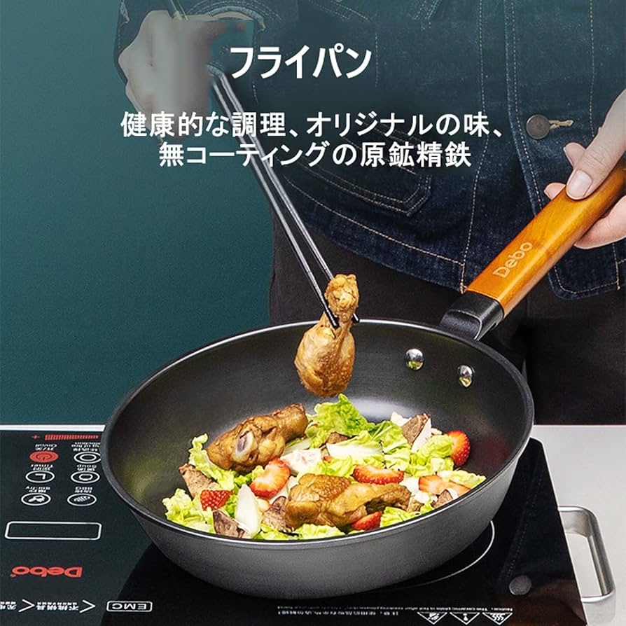 ティファール 取っ手のとれる 鍋 フライパンセット Amazon.co.jp: ティファール 取っ手のとれる 鍋 フライパン