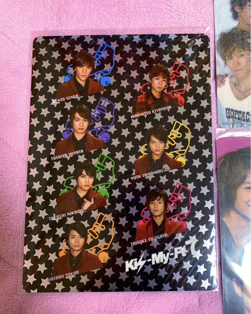 Amazon.co.jp: キスマイ 下敷き Kis-My-Ft2 北山 藤ヶ谷 玉森 二階堂 