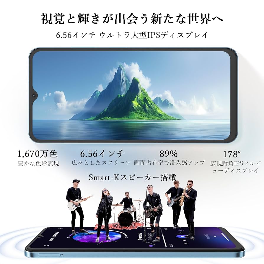 ❤️1品限り❤️OSCAL Flat2C android スマホ 6.56インチ Amazon | 【2025 NEW Android スマホ】OSCAL Flat2C スマホ 6GB