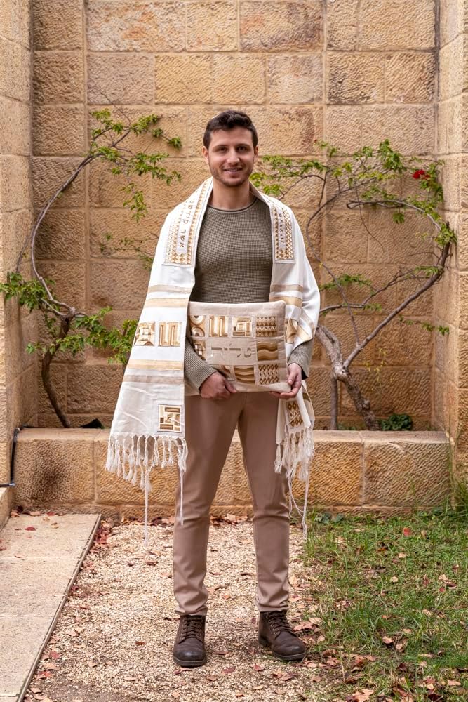 EMANUEL Yair Tallit Prayer Shawl Set with Yarmulke and Tallis Bag | Silk Embroidered Geometric Square Design