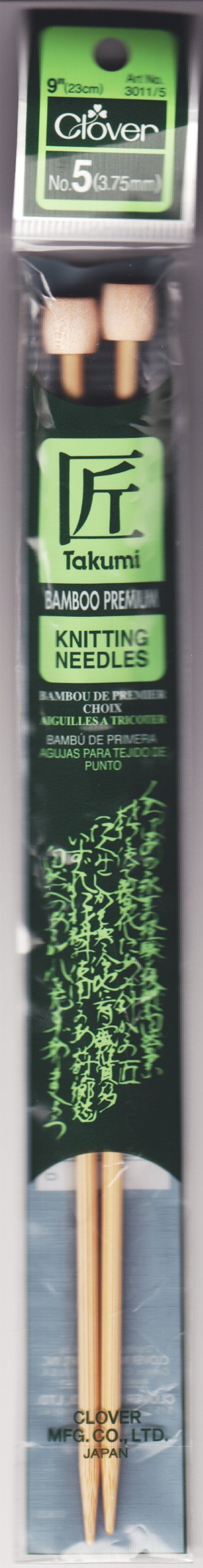 Aiguilles à tricoter en bambou 23cm Clover Pointe 3.75mm pour laine