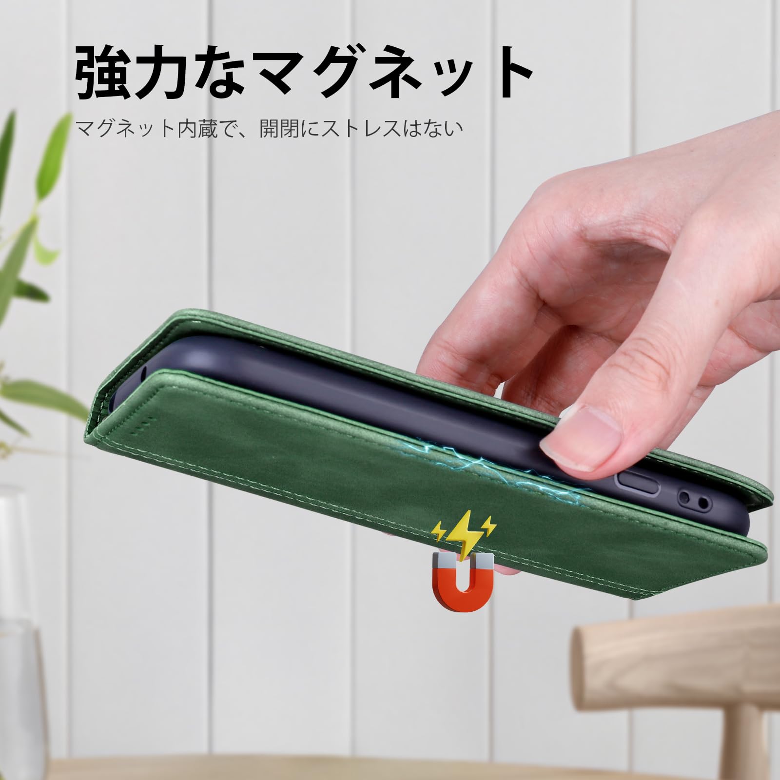 laddutoi 適用 google pixel 10 pro xl ケース 軽量 薄い PU レザー マグネット カード収納 耐衝撃 スタンド 手作り 持ちやすい 滑り止め すり傷防止マグネット 横置きスタンド機能 財布型 落ち着いた pixel ケース laddutoi ☆彡送料無料でお届け☆彡google xl_無地ケース グリーン