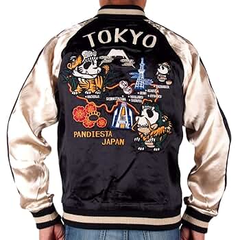 Amazon | PANDIESTA JAPAN(パンディエスタジャパン