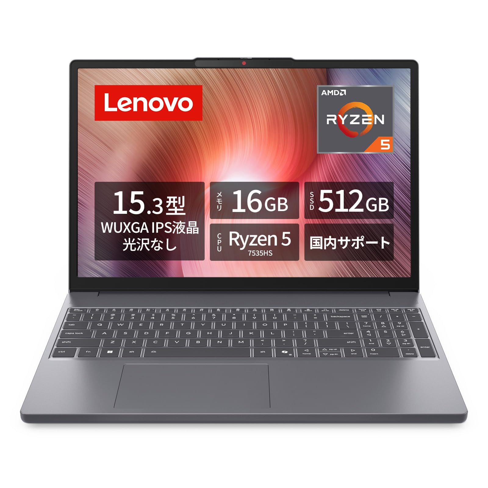 Amazon.co.jp: Lenovo ノートパソコン パソコン IdeaPad Slim 3 15.3