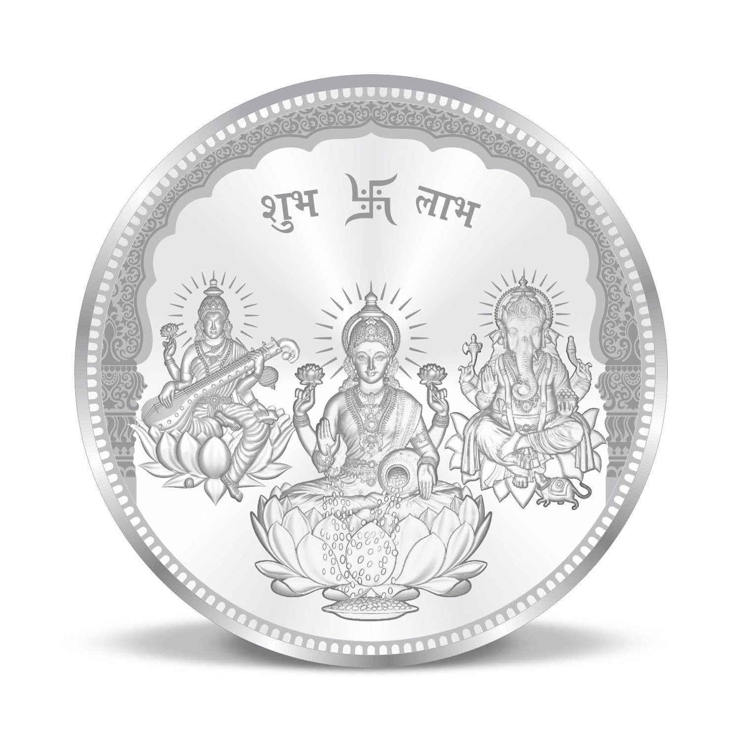 See full amazon price history chart for ACPL Precious Moments BIS Hallmarked Silver Coin Laxmi Ganesha and Saraswati 100Gm 999 Pure ACPL Precious Moments BIS Hallmarked Silver Coin Laxmi Ganesha and Saraswati 100Gm 999 Pure (B09H6XVGPX) Amazon Price History, Amazon Price Tracker