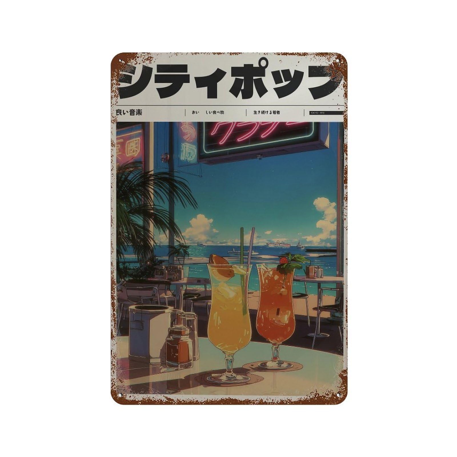 xiaoxiaoshen Tropical Drinks. Y2k Indie Wall Decor Art Metal Tin Poster Modern Home Decor Art Home Bar Shop Decorations Vintage Sign 30x20cm