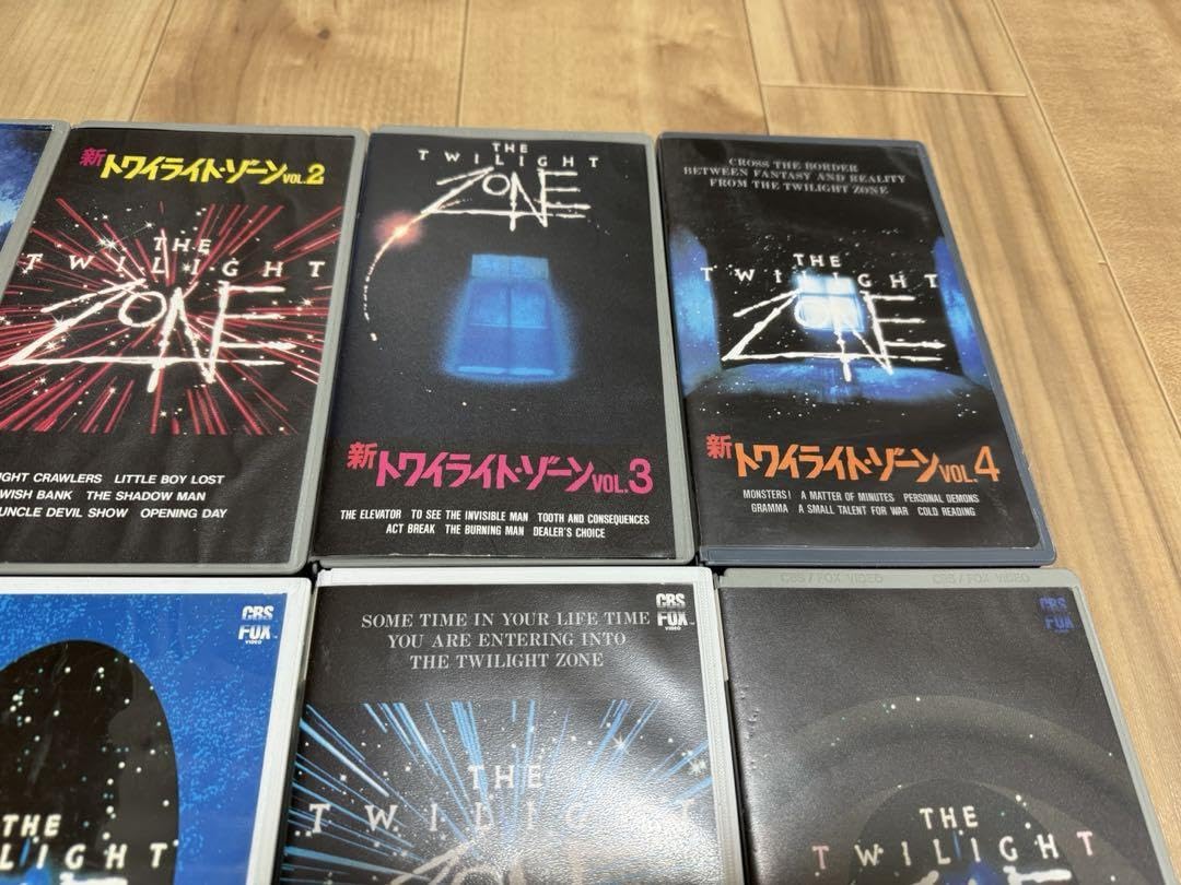 Amazon.co.jp: レアVHS貴重○新トワイライト・ゾーン全12巻セット
