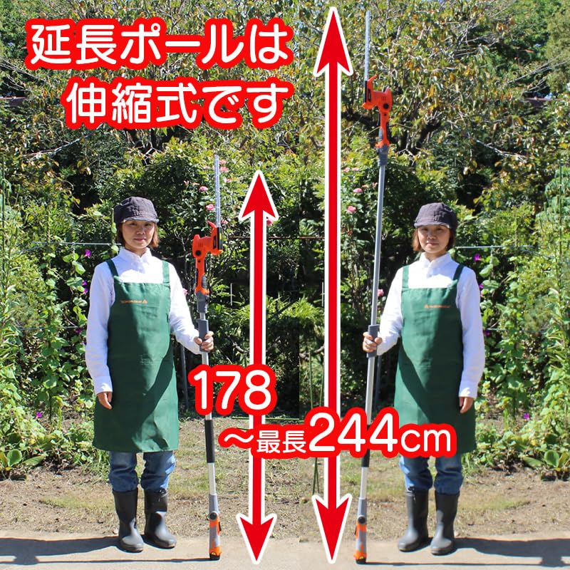 Amazon | YARD FORCE コードレス 2WAYバリカンⅡI (ハンディ・ ポール