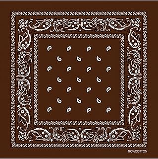 Bandana Herren Tuch versch Farben Kopftuch Halstuch Nikki Tuch Schal Vierecktuch für Herren Braun M