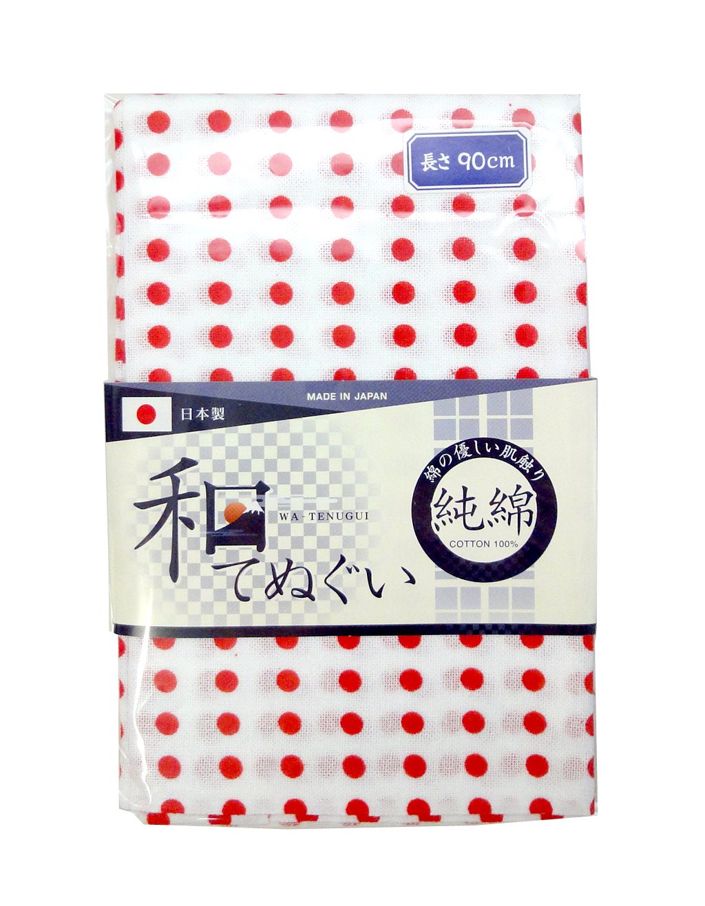 Amazon｜＜日本製の技＞ 純綿100% 和手ぬぐい 祭りの必需品 豆絞り