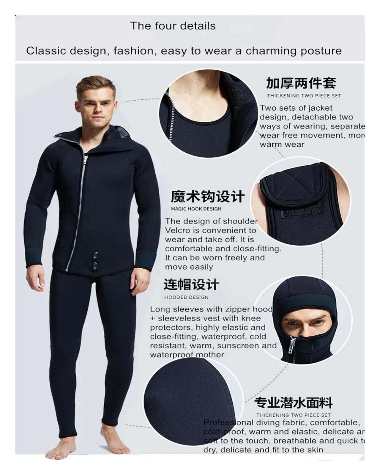 Muta da Snorkeling in Neoprene Fission con Cappuccio a Maniche Lunghe da 7 mm, 2 Pezzi, for Uomo, da Sub, for tenersi al Caldo