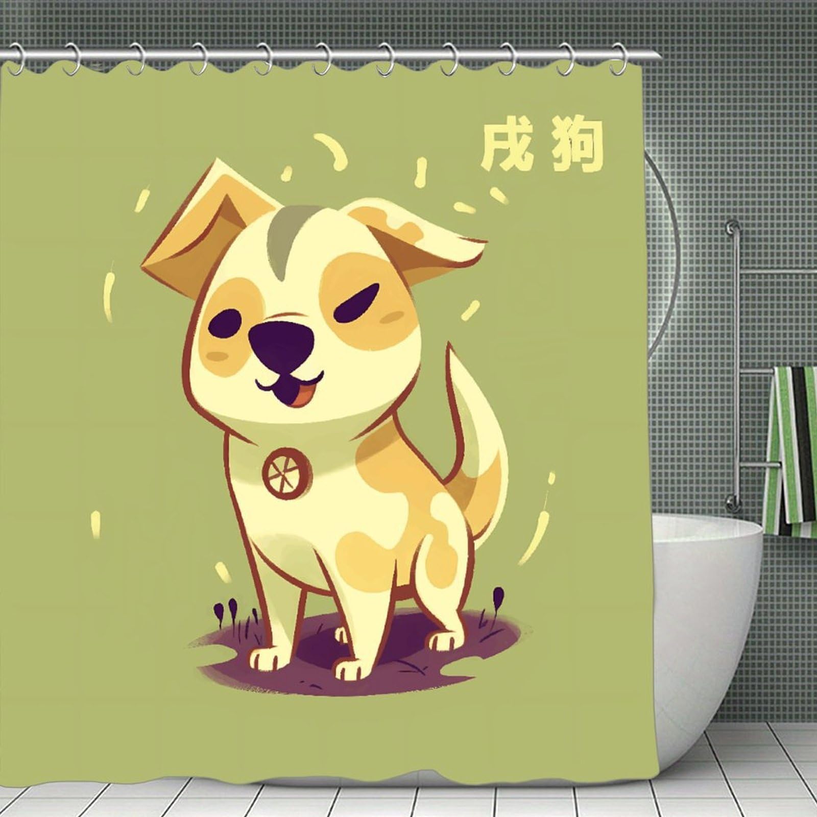 JTREHY Cartoon Puppy Shower Curtain Waterproof Bathroom Shower Curtain Machine Washable Bath Curtains Polyester Cloth Bath Curtains for Bathroom Showers 70.8×70.8Inch