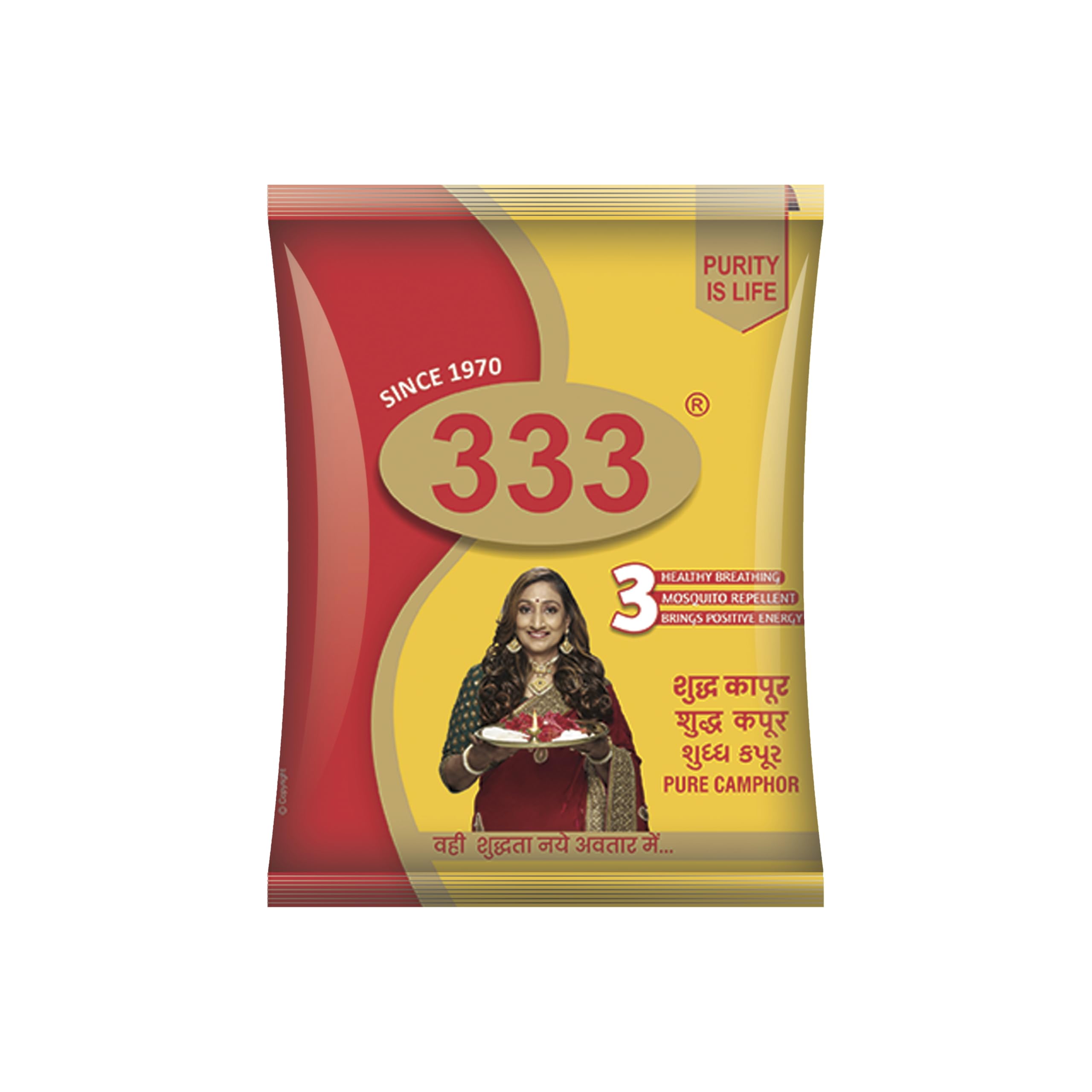 Unknown 200 GMS 333 Camphor (Pack of 5=1kg)-image-2