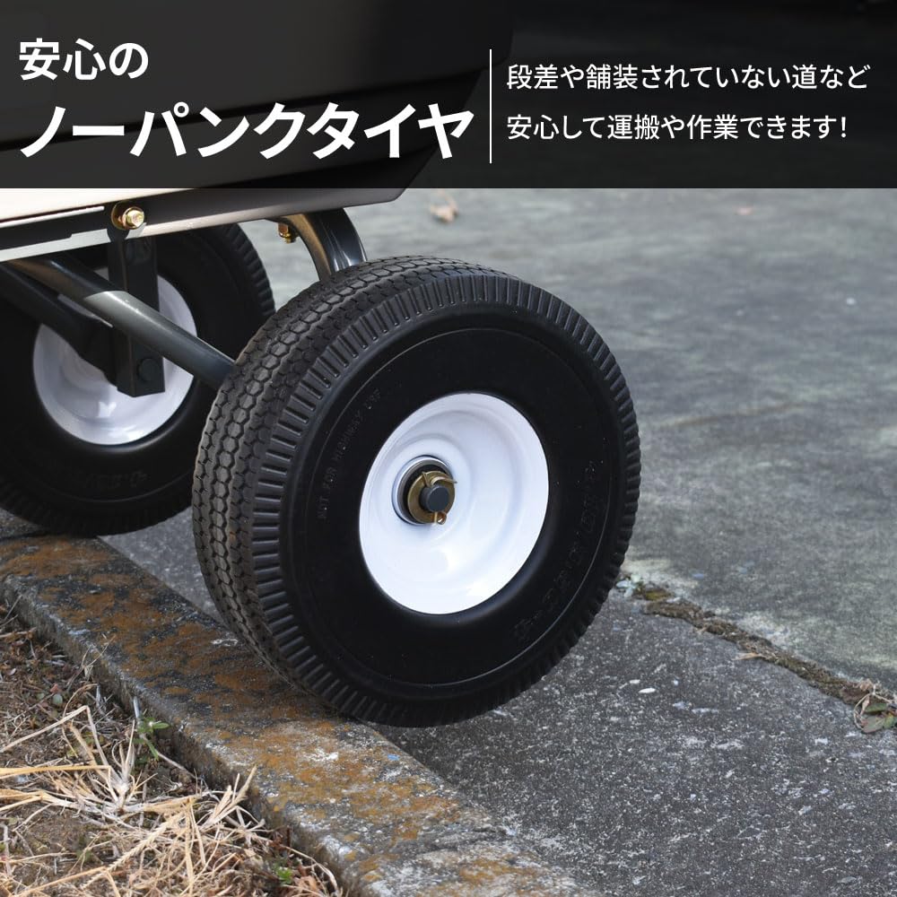 Amazon.co.jp: アストロプロダクツ プラスチックダンプタブキャリー