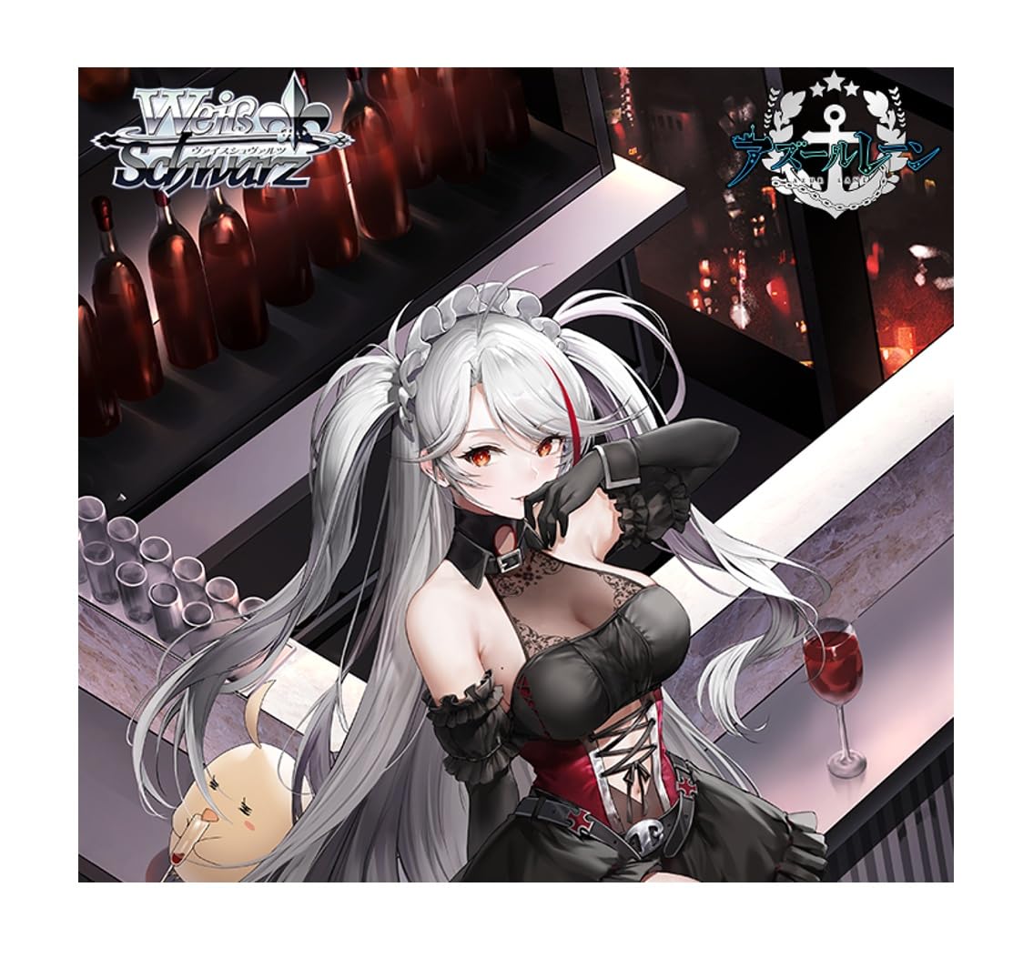 専用　　　ヴァイスシュバルツ　アズールレーン3box Amazon.co.jp: ヴァイスシュヴァルツ ブースターパック アズールレーン
