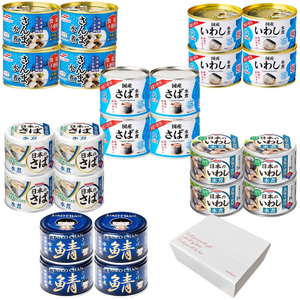 鯖・鰯缶詰メインの49缶セット Amazon | 食塩不使用 国産 高級 缶詰 6種24缶 詰め合わせ プレミアム