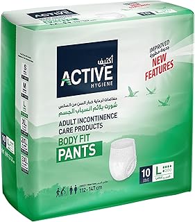 Incontinence Adult Diaper Pull up Pants Large 112-147 cm Pack of 10