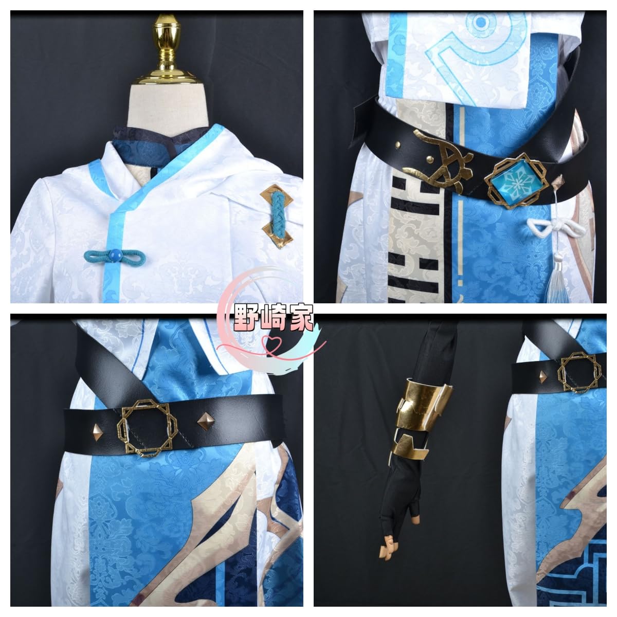 原神　重雲　コスプレ 衣装 ウィッグ付 4a3fe7b2408a4cd1974f82ed69ee59