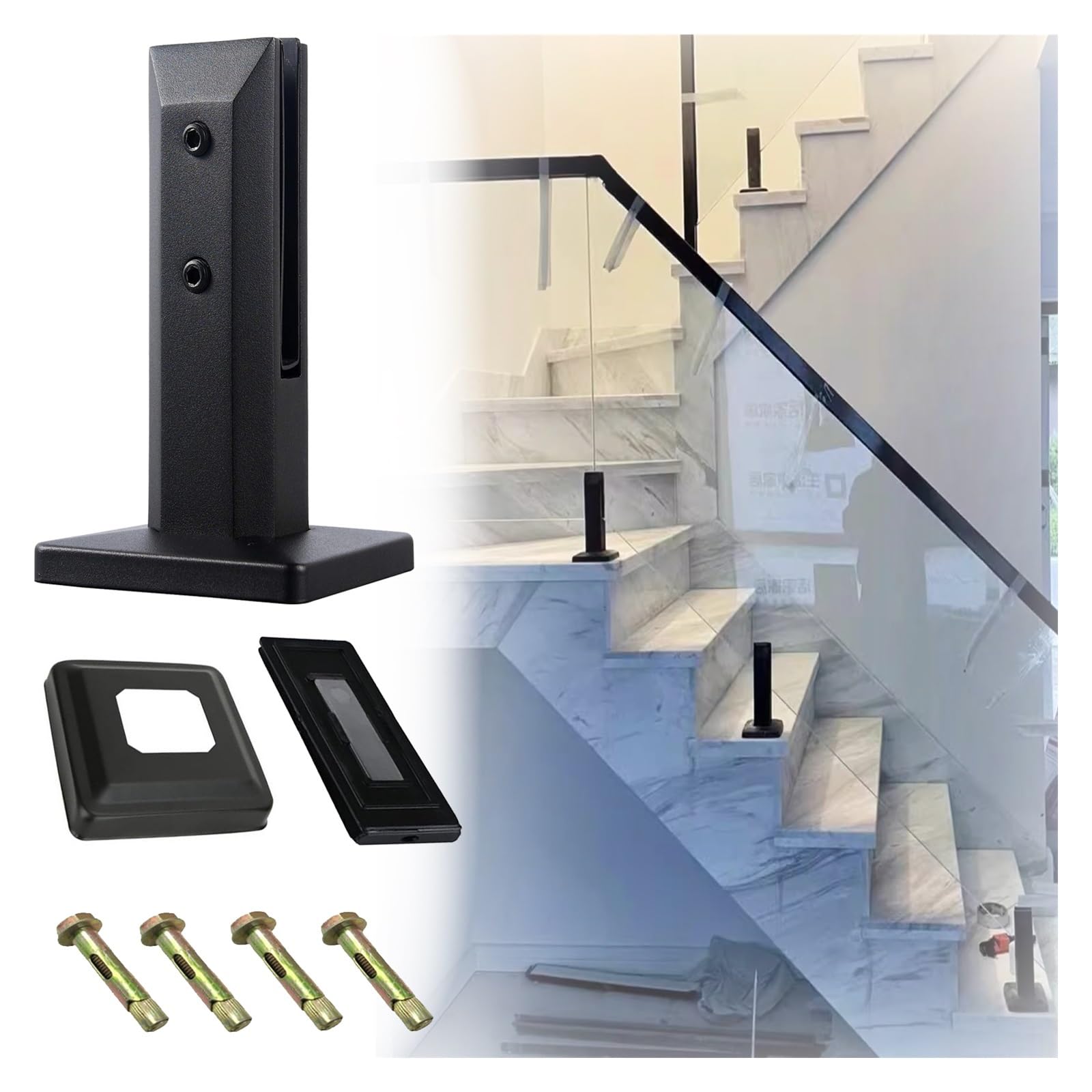 Abrazadera de barandilla de Vidrio Negro de 20 cm de Alto para escaleras, terrazas, Balcones, terrazas, hoteles, Montaje Lateral en el Piso, Abrazadera con 13 Soportes para Vallas.