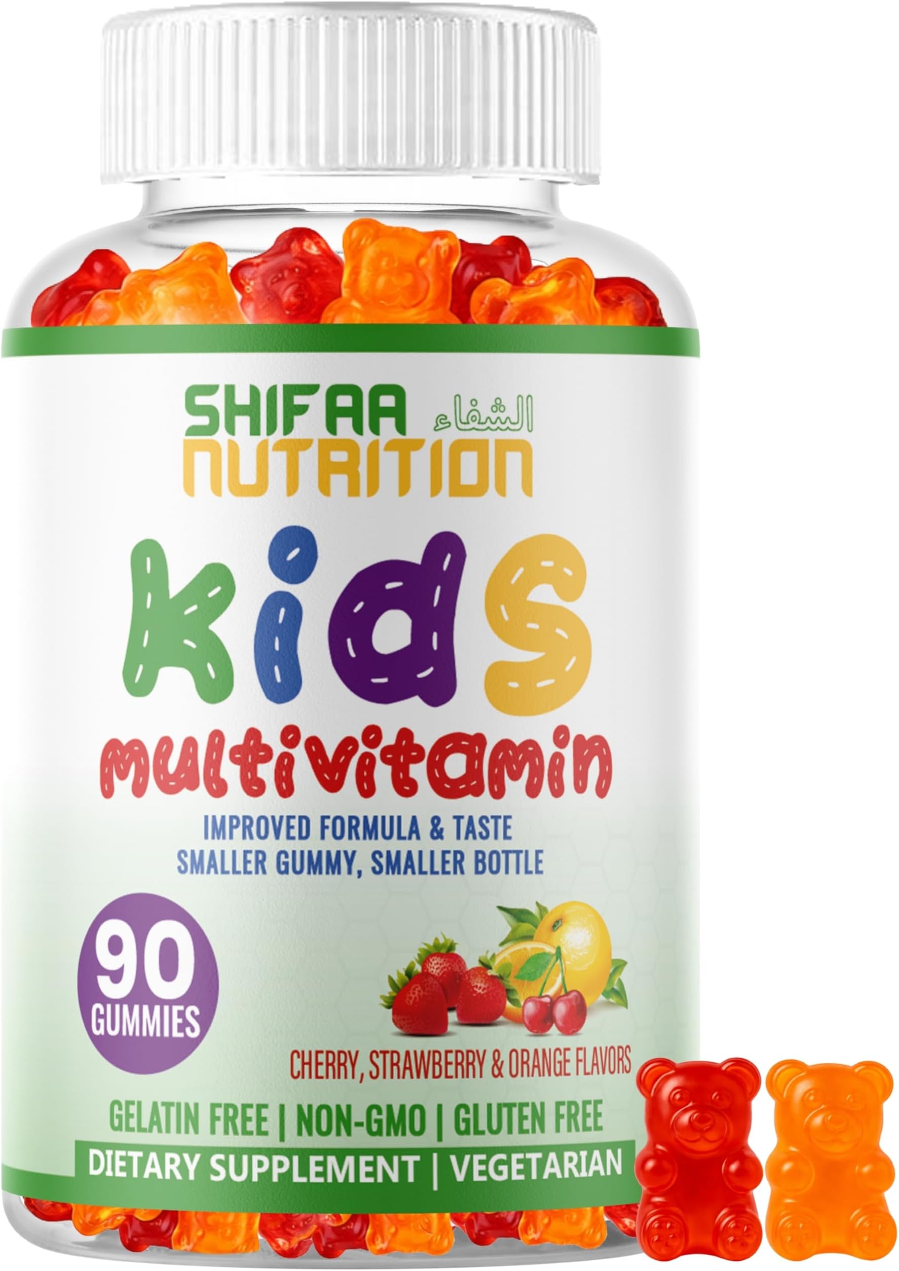 SHIFAA NUTRITION Halal Gummy Vitamins for Kids | 45-90 Days Supply | Has All Essential Kids Vitamins C, D, Zinc, A, E, B6, B12, Biotin | Non-GMO & Vegetarian | Free of Gluten, Gelatin, Peanut & Dairy