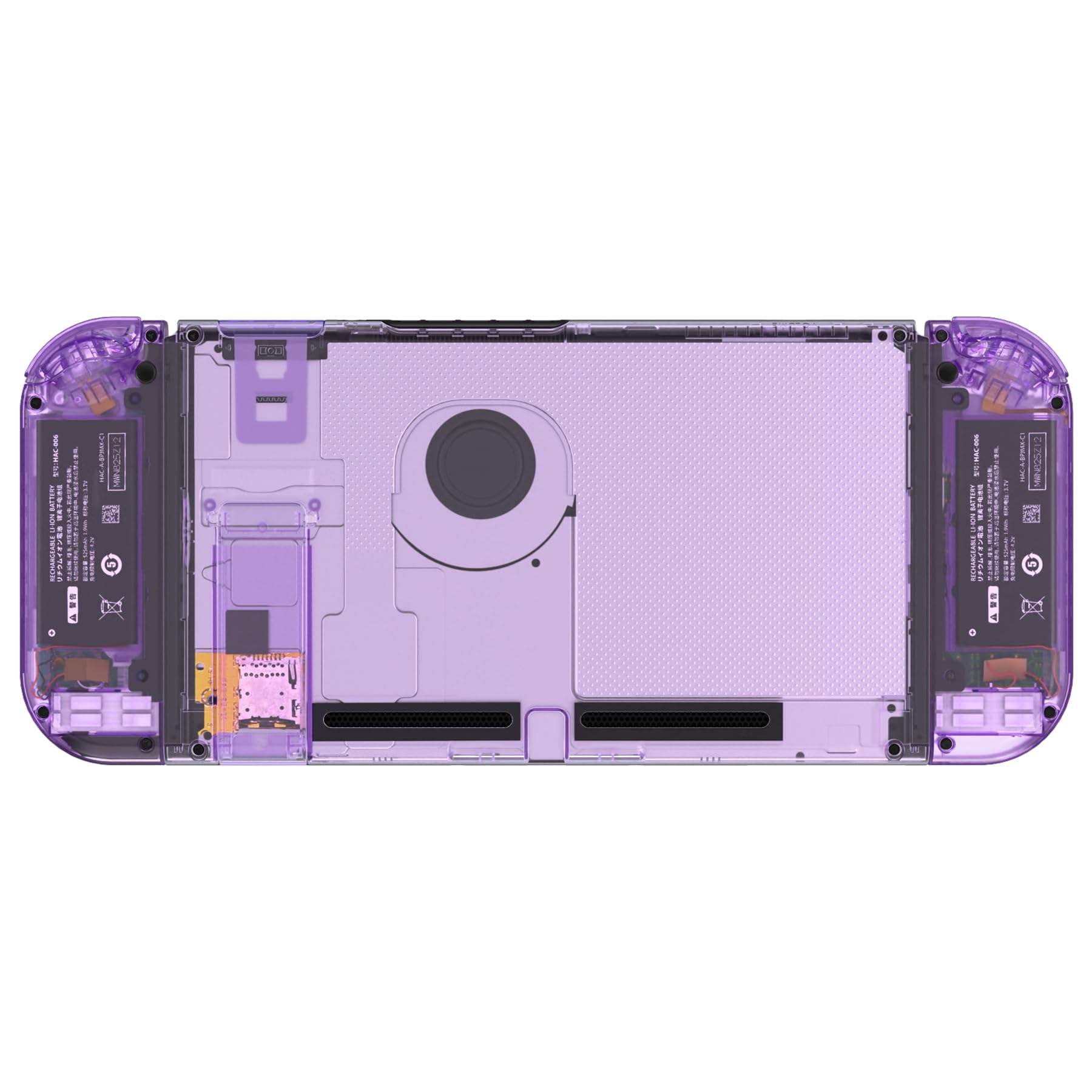 Amazon.co.jp: eXtremeRate Switch対応用カスタムDIY交換シェルや