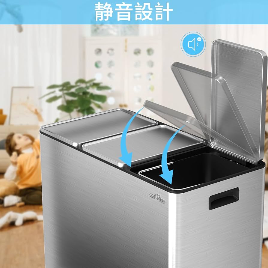 値下げ！【開梱済み未使用品】3分別ダストボックス 10131-1.jpg