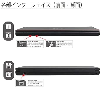 Amazon.co.jp: Fujitsu Lifebook A574/K(KX) Core i3-4000M 2.4
