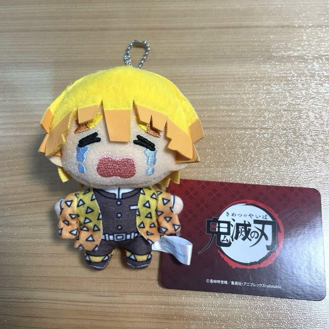 Amazon.co.jp: 鬼 滅 キーチェーンマスコット キーホルダー 我妻