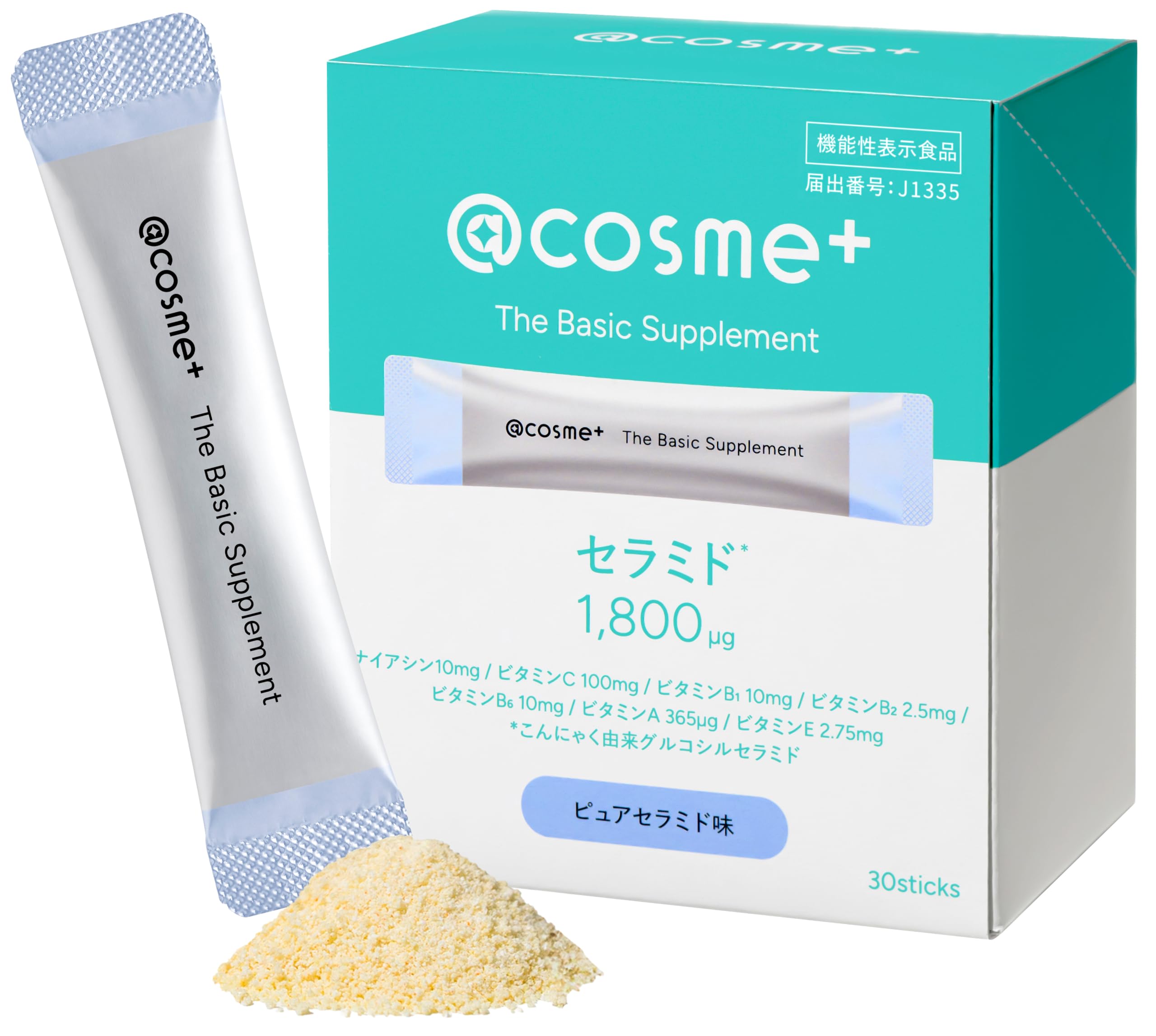 Amazon.co.jp: 【＠cosme＋】 機能性表示食品 セラミド サプリ 肌の 