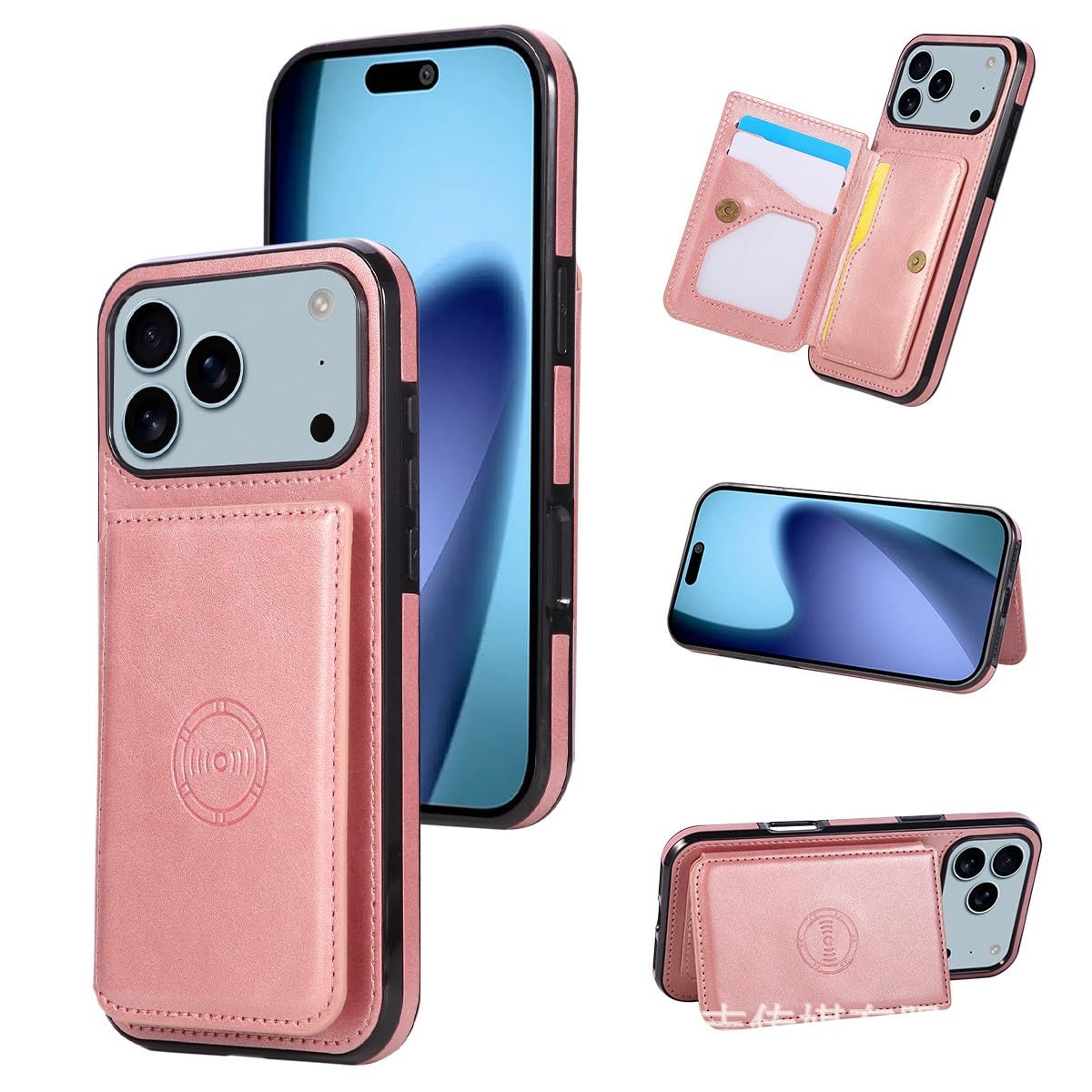 Protège-écran iPhone 17 Plus or rose étui rabat cuir anti-choc - 6