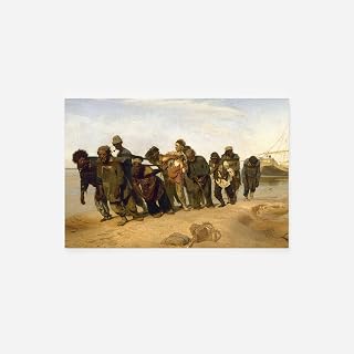 Ilya Repin - Barge Haulers on The Volga (1870) Photo Poster Painting Art Print // Size: 18 x 12 Inches