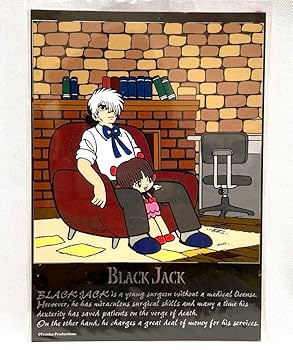 ブラックジャック　ピノコ　夢 ブラック・ジャック ピノコ誕生編+2 (Akita top comics) | 手塚
