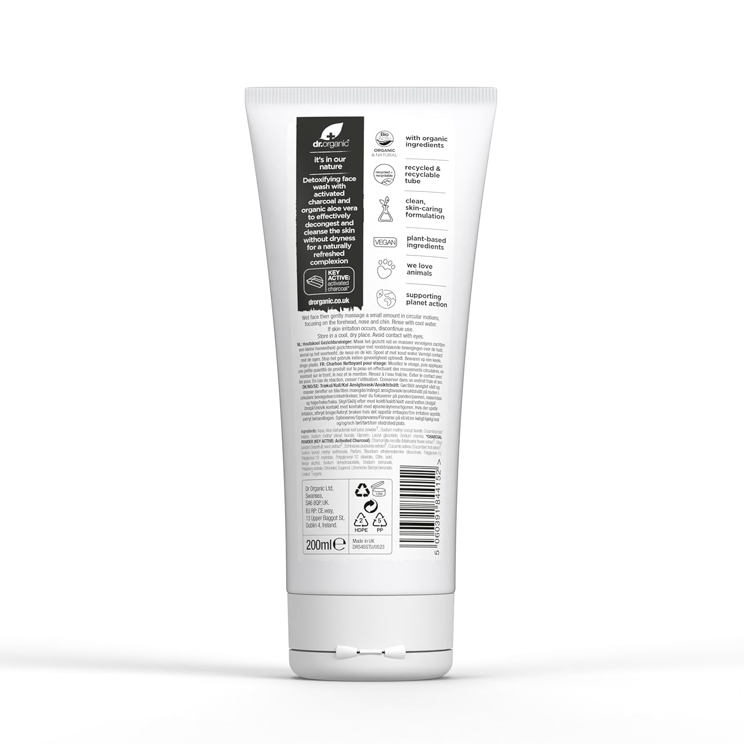 DR ORGANIC Charcoal Face Wash, 0.2429 kg,DR00545