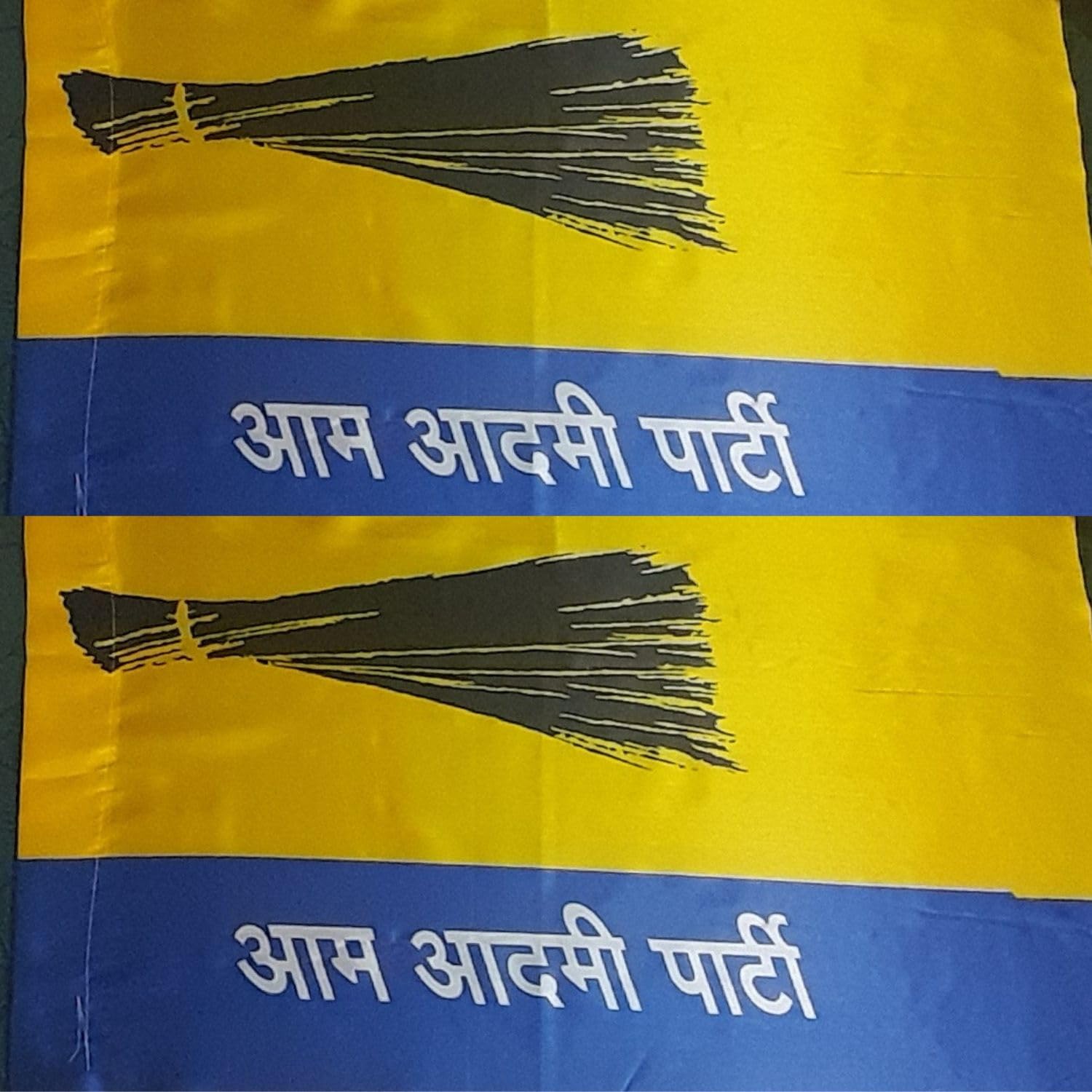 Aap Party Election Symbol